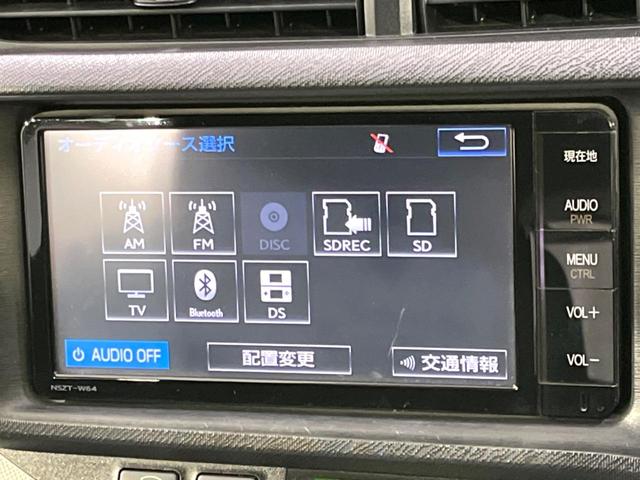 アクア Ｓ　禁煙車　純正ナビ　ＥＴＣ　Ｂｌｕｅｔｏｏｔｈ　フルセグＴＶ　　スマートキー　ＬＥＤフォグライト　オートライト　ステアリングスイッチ　オートエアコン　１５インチアルミホイール　ＣＤ／ＤＶＤ再生（22枚目）