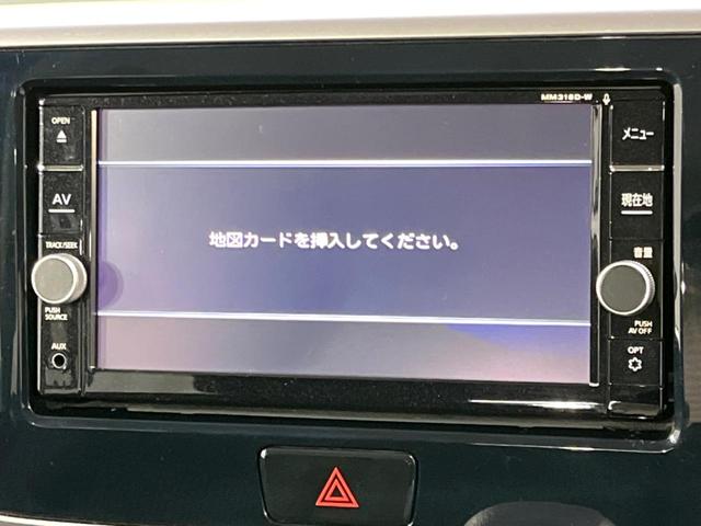 デイズルークス ハイウェイスター　Ｘターボ　禁煙車　純正ＳＤナビ　Ｂｌｕｅｔｏｏｔｈ接続　衝突被害軽減装置　ターボ　全方位カメラ　ドライブレコーダー　ＥＴＣ　電動スライドドア　ＬＥＤヘッドランプ　１４インチアルミホイール（42枚目）