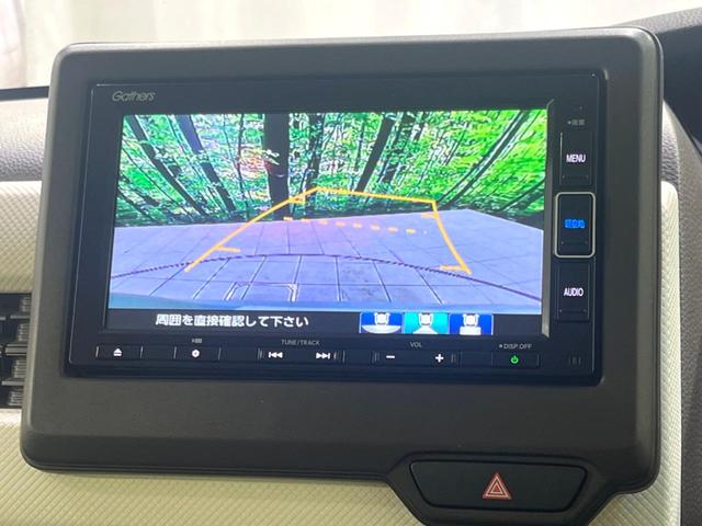 Ｎ－ＢＯＸ Ｌ　禁煙車　純正インターナビ　Ｂｌｕｅｔｏｏｔｈ接続　衝突被害軽減装置　アダプティブクルーズコントロール　クリアランスソナー　電動スライドドア　前席シートヒーター　ＬＥＤヘッドライト（4枚目）