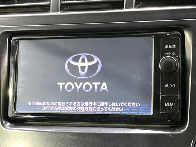 Ｓ　チューン　ブラック　純正ナビ　禁煙車　バックカメラ　ＥＴＣ　ドライブレコーダー　Ｂｌｕｅｔｏｏｔｈ再生　スマートキー　純正１６インチアルミホイール　フルセグ　オートエアコン　オートライト(3枚目)