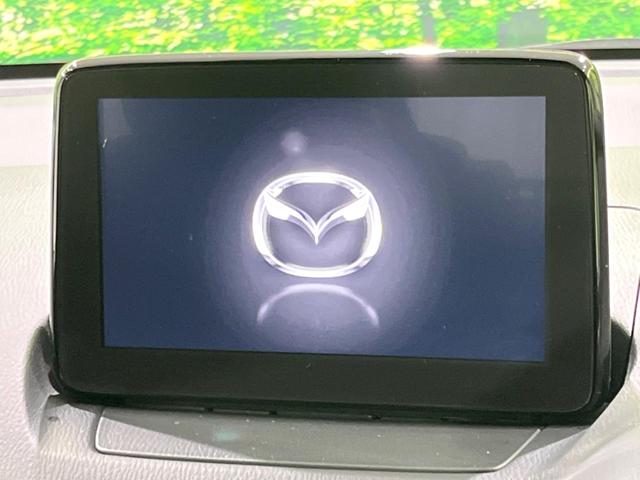 デミオ ＸＤツーリング　禁煙車　マツダコネクト　Ｂｌｕｅｔｏｏｔｈ接続　ＣＤ／ＤＶＤキット　衝突被害軽減装置　軽油　ターボ　ヘッドアップディスプレイ　前席シートヒーター　スマートキー　ＬＥＤヘッドライト（3枚目）