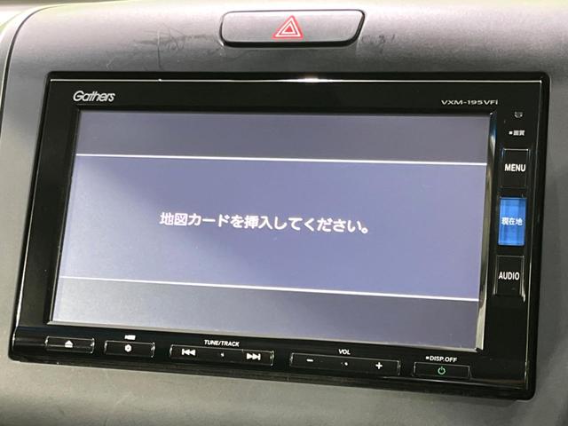 フリード Ｇ・ホンダセンシング　純正ナビ　両側電動スライド　バックモニター　衝突軽減装置　アダプティブクルーズ　ＬＥＤヘッド　オートライト　オートエアコン　スマートキー　プッシュスタート　禁煙車　ＥＴＣ　Ｂｌｕｅｔｏｏｔｈ接続（30枚目）