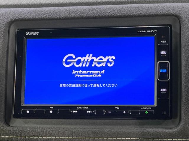 ハイブリッドＲＳ・ホンダセンシング　ホンダセンシング　純正ナビ　バックカメラ　ＥＴＣ　Ｂｌｕｅｔｏｏｔｈ接続　アダプティブクルーズコントロール　ＬＥＤヘッドライト　シートヒーター　ハーフレザーシート　純正１８インチアルミホイール(4枚目)