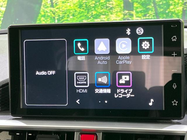 プレミアムＧ　スマートアシスト　禁煙車　ディスプレイオーディオ　全集囲カメラ　レーダークルーズコントロール　ＥＴＣ　Ｂｌｕｅｔｏｏｔｈ　フルセグＴＶ　ドライブレコーダー　前席シートヒーター　ＬＥＤヘッドライト(24枚目)