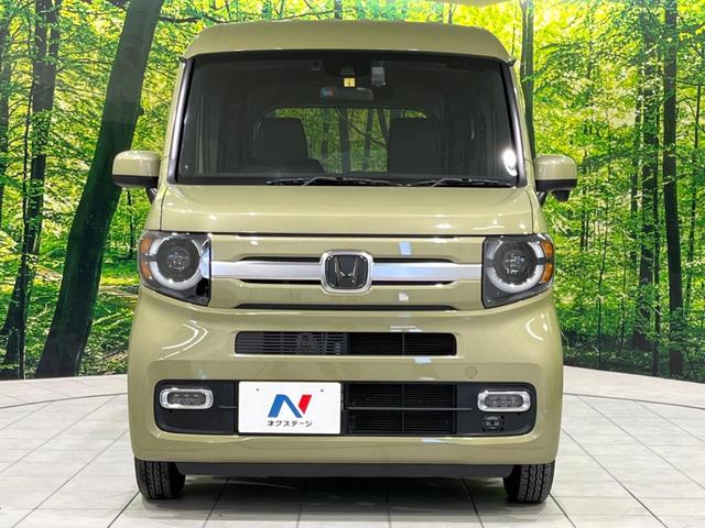 ホンダ Ｎ－ＶＡＮ＋スタイル