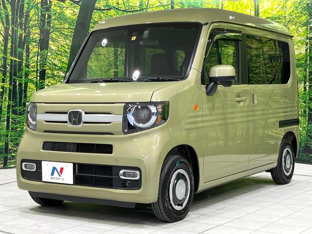 ホンダ Ｎ－ＶＡＮ＋スタイル