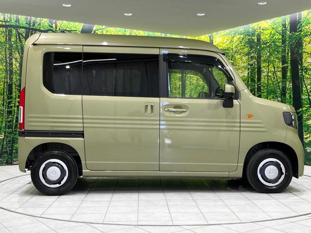 ホンダ Ｎ－ＶＡＮ＋スタイル