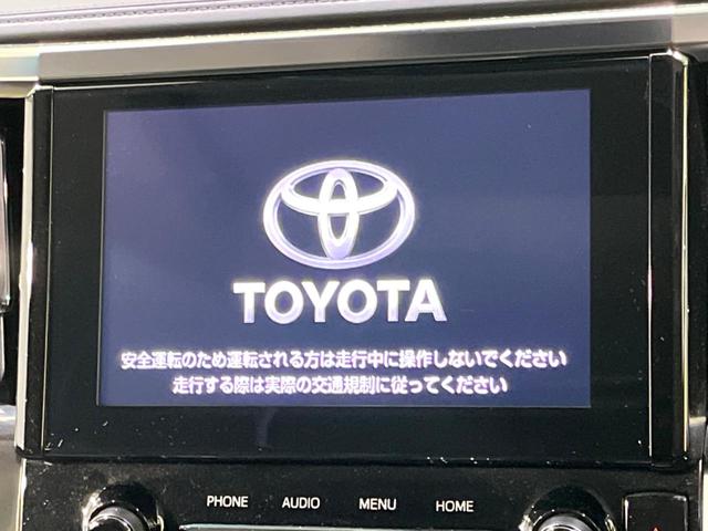 アルファード ２．５Ｓ　Ｃパッケージ　ツインムーンルーフ　モデリスタエアロ　純正９型ナビ　後席モニター　禁煙車　デジタルインナーミラー　バックカメラ　パワーバックドア　両側電動スライドドア　フルセグＴＶ　Ｂｌｕｅｔｏｏｔｈ再生　ＥＴＣ（6枚目）