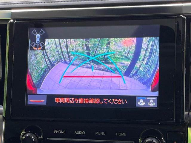 ２．５Ｓ　Ｃパッケージ　ツインムーンルーフ　モデリスタエアロ　純正９型ナビ　後席モニター　禁煙車　デジタルインナーミラー　バックカメラ　パワーバックドア　両側電動スライドドア　フルセグＴＶ　Ｂｌｕｅｔｏｏｔｈ再生　ＥＴＣ(26枚目)