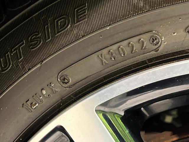 ルーミー カスタムＧ　Ｓ　ＳＤナビ　両側電動ドア　シートヒーター　バックカメラ　衝突軽減　禁煙車　ステアリングスイッチ　シートバックテーブル　リアサンシェード　Ｂｌｕｅｔｏｏｔｈ接続　クルーズコントロール　ＬＥＤヘッドライト（47枚目）