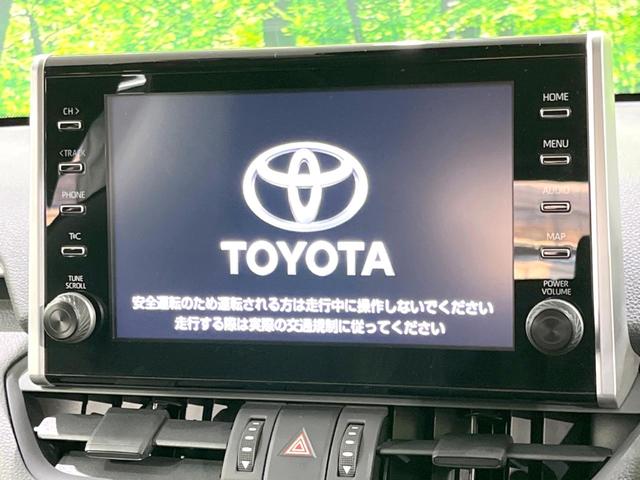 ＲＡＶ４ アドベンチャー　オフロードパッケージ　全周囲カメラ　９型ディスプレイ　ＥＴＣ　ドラレコ　ブラインドスポットモニター　レーダークルーズコントロール　スマートキー　革巻きステアリング　ＬＥＤヘッドライト　オートエアコン　コーナーセンサー（4枚目）