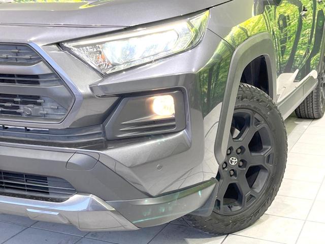ＲＡＶ４ アドベンチャー　オフロードパッケージ　全周囲カメラ　９型ディスプレイ　ＥＴＣ　ドラレコ　ブラインドスポットモニター　レーダークルーズコントロール　スマートキー　革巻きステアリング　ＬＥＤヘッドライト　オートエアコン　コーナーセンサー（13枚目）