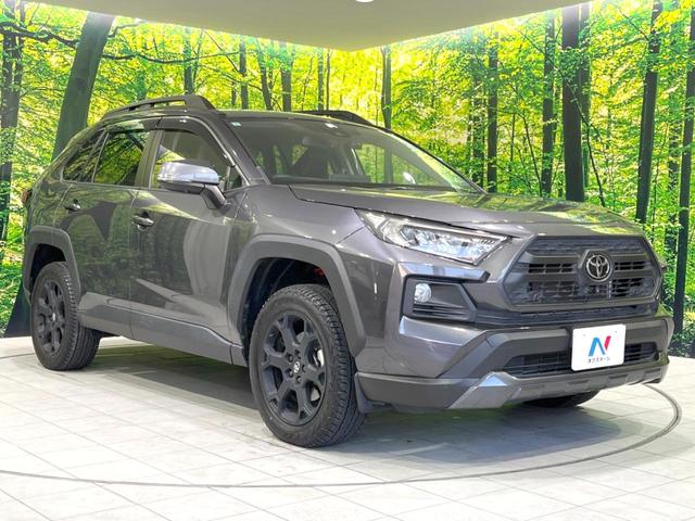 ＲＡＶ４ アドベンチャー　オフロードパッケージ　全周囲カメラ　９型ディスプレイ　ＥＴＣ　ドラレコ　ブラインドスポットモニター　レーダークルーズコントロール　スマートキー　革巻きステアリング　ＬＥＤヘッドライト　オートエアコン　コーナーセンサー（16枚目）