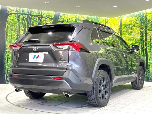 ＲＡＶ４ アドベンチャー　オフロードパッケージ　全周囲カメラ　９型ディスプレイ　ＥＴＣ　ドラレコ　ブラインドスポットモニター　レーダークルーズコントロール　スマートキー　革巻きステアリング　ＬＥＤヘッドライト　オートエアコン　コーナーセンサー（17枚目）