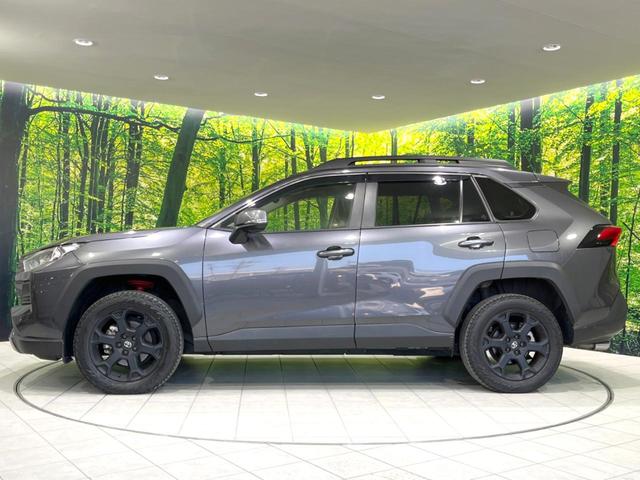 ＲＡＶ４ アドベンチャー　オフロードパッケージ　全周囲カメラ　９型ディスプレイ　ＥＴＣ　ドラレコ　ブラインドスポットモニター　レーダークルーズコントロール　スマートキー　革巻きステアリング　ＬＥＤヘッドライト　オートエアコン　コーナーセンサー（22枚目）