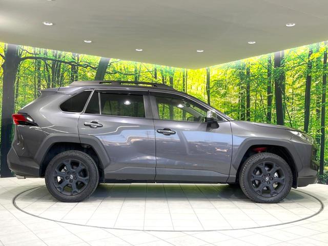 ＲＡＶ４ アドベンチャー　オフロードパッケージ　全周囲カメラ　９型ディスプレイ　ＥＴＣ　ドラレコ　ブラインドスポットモニター　レーダークルーズコントロール　スマートキー　革巻きステアリング　ＬＥＤヘッドライト　オートエアコン　コーナーセンサー（23枚目）