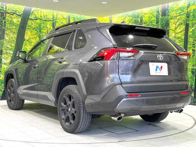 ＲＡＶ４ アドベンチャー　オフロードパッケージ　全周囲カメラ　９型ディスプレイ　ＥＴＣ　ドラレコ　ブラインドスポットモニター　レーダークルーズコントロール　スマートキー　革巻きステアリング　ＬＥＤヘッドライト　オートエアコン　コーナーセンサー（24枚目）