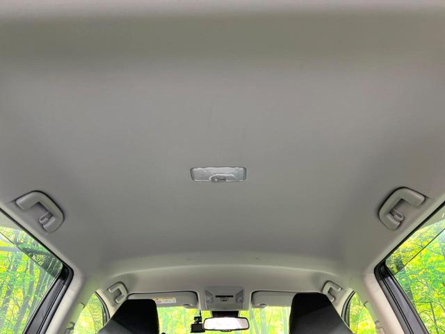 ＲＡＶ４ アドベンチャー　オフロードパッケージ　全周囲カメラ　９型ディスプレイ　ＥＴＣ　ドラレコ　ブラインドスポットモニター　レーダークルーズコントロール　スマートキー　革巻きステアリング　ＬＥＤヘッドライト　オートエアコン　コーナーセンサー（29枚目）