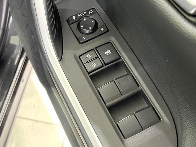 ＲＡＶ４ アドベンチャー　オフロードパッケージ　全周囲カメラ　９型ディスプレイ　ＥＴＣ　ドラレコ　ブラインドスポットモニター　レーダークルーズコントロール　スマートキー　革巻きステアリング　ＬＥＤヘッドライト　オートエアコン　コーナーセンサー（30枚目）