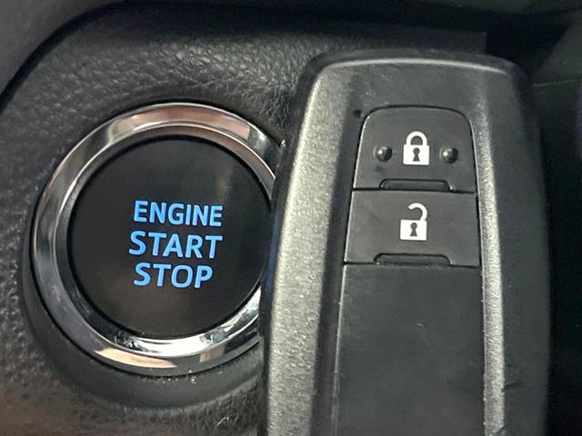 ＲＡＶ４ アドベンチャー　オフロードパッケージ　全周囲カメラ　９型ディスプレイ　ＥＴＣ　ドラレコ　ブラインドスポットモニター　レーダークルーズコントロール　スマートキー　革巻きステアリング　ＬＥＤヘッドライト　オートエアコン　コーナーセンサー（31枚目）