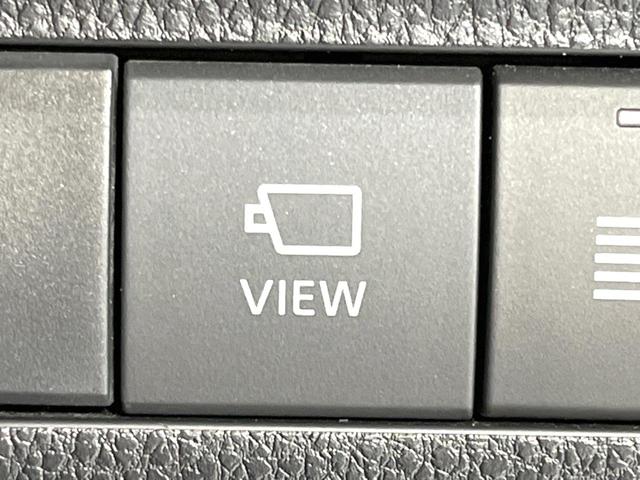 ＲＡＶ４ アドベンチャー　オフロードパッケージ　全周囲カメラ　９型ディスプレイ　ＥＴＣ　ドラレコ　ブラインドスポットモニター　レーダークルーズコントロール　スマートキー　革巻きステアリング　ＬＥＤヘッドライト　オートエアコン　コーナーセンサー（32枚目）