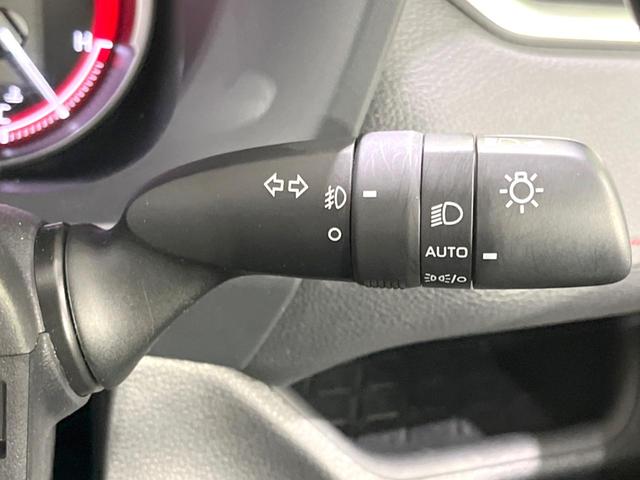 ＲＡＶ４ アドベンチャー　オフロードパッケージ　全周囲カメラ　９型ディスプレイ　ＥＴＣ　ドラレコ　ブラインドスポットモニター　レーダークルーズコントロール　スマートキー　革巻きステアリング　ＬＥＤヘッドライト　オートエアコン　コーナーセンサー（35枚目）