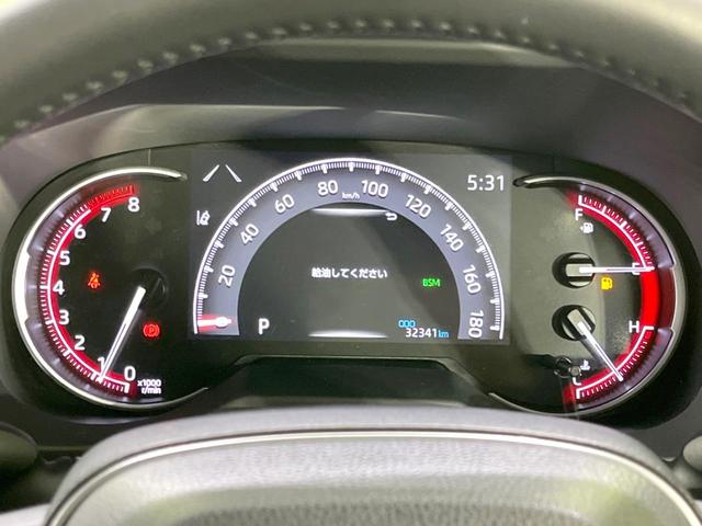 ＲＡＶ４ アドベンチャー　オフロードパッケージ　全周囲カメラ　９型ディスプレイ　ＥＴＣ　ドラレコ　ブラインドスポットモニター　レーダークルーズコントロール　スマートキー　革巻きステアリング　ＬＥＤヘッドライト　オートエアコン　コーナーセンサー（37枚目）