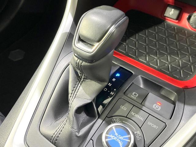 ＲＡＶ４ アドベンチャー　オフロードパッケージ　全周囲カメラ　９型ディスプレイ　ＥＴＣ　ドラレコ　ブラインドスポットモニター　レーダークルーズコントロール　スマートキー　革巻きステアリング　ＬＥＤヘッドライト　オートエアコン　コーナーセンサー（39枚目）