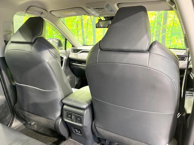 ＲＡＶ４ アドベンチャー　オフロードパッケージ　全周囲カメラ　９型ディスプレイ　ＥＴＣ　ドラレコ　ブラインドスポットモニター　レーダークルーズコントロール　スマートキー　革巻きステアリング　ＬＥＤヘッドライト　オートエアコン　コーナーセンサー（50枚目）