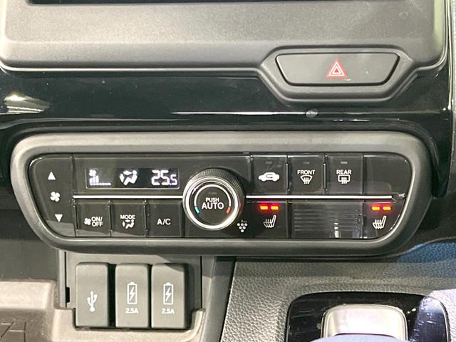 Ｎ－ＢＯＸカスタム Ｌ　後期型　純正ナビ　電動ドア　バックカメラ　ＥＴＣ　衝突軽減　アダプティブクルーズコントロール　スマートキー　シートヒーター　シーケンシャルターンランプ　ＬＥＤヘッド　Ｂｌｕｅｔｏｏｔｈ接続（36枚目）