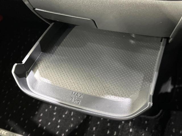 ルークス ハイウェイスター　Ｇターボプロパイロットエディション　純正９型ナビ　全周囲カメラ　両側電動ドア　ドラレコ　ＥＴＣ　衝突軽減　プロパイロット　ステアリングスイッチ　リアサーキュレーター　シートバックテーブル　電子制御パーキングブレーキ（47枚目）