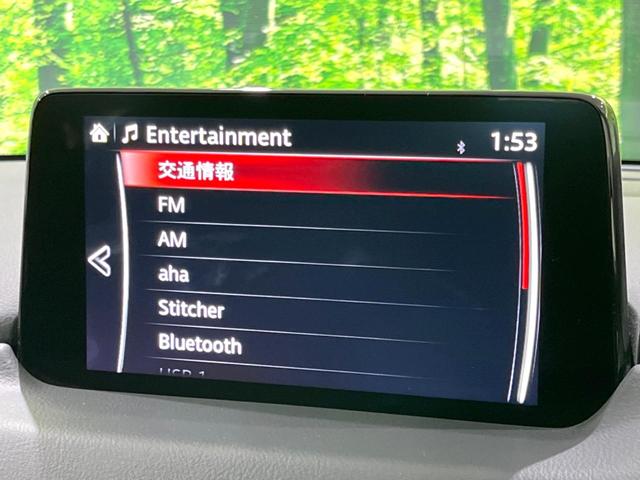 ＣＸ－５ ＸＤ　プロアクティブ　純正ナビ　電動リアゲート　ＥＴＣ　シートヒーター　ＡｐｐｌｅＣａｒＰｌａｙ　衝突軽減　レーダークルーズコントロール　バックカメラ　ＥＴＣ　衝突軽減　ＬＥＤヘッドライト　クリアランスソナー　ＣＤ／ＤＶＤ（52枚目）