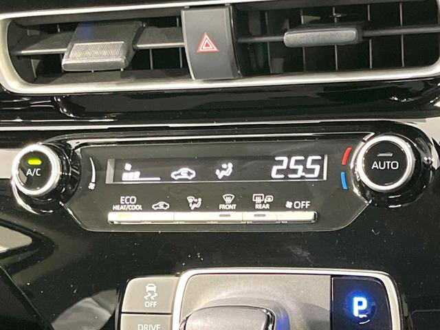 アクア Ｘ　純正ディスプレイ　ＥＴＣ　衝突軽減　レーダークルーズコントロール　ＬＥＤヘッドライト　オートハイビーム　車線逸脱警報　オートライト　オートエアコン　Ｂｌｕｅｔｏｏｔｈ　スマートキー（41枚目）