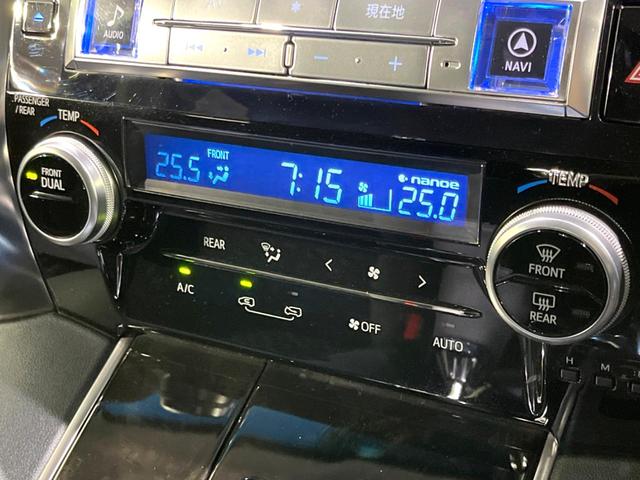 ヴェルファイア ２．５Ｚ　ＢＩＧＸ１０型ナビ　後席モニター　両側電動ドア　バックカメラ　ＥＴＣ　リアオートエアコン　ＬＥＤヘッドライト　オートライト　ステアリングスイッチ　８人乗り　クリアランスソナー（32枚目）