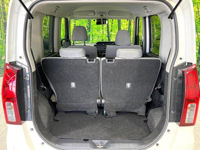タント Ｌ　禁煙車　メモリーナビ　バックカメラ　スマートアシスト　コーナーセンサー　ＬＥＤヘッドライト　ＥＴＣ　オートライト　Ｂｌｕｅｔｏｏｔｈ　アイドリングストップ　電動格納ドアミラー　ステアリングスイッチ（39枚目）
