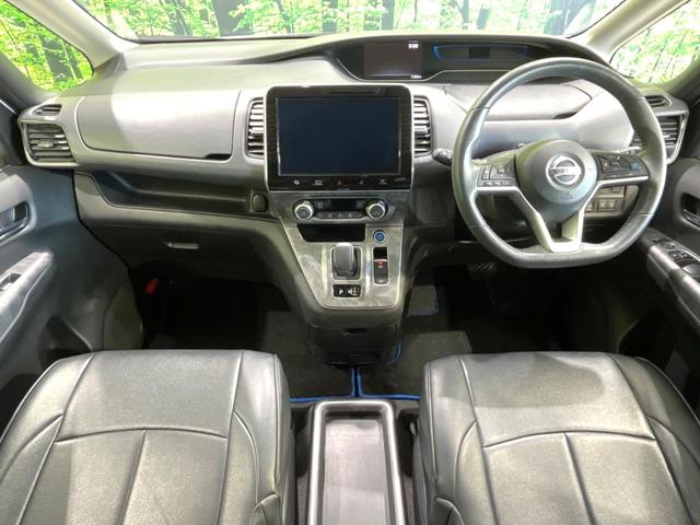 セレナ e-パワー ハイウェイスターV 禁煙車 後期 純正10型ナビ 全周囲カメラ フリップダウンモニター セーフティパックB 両側電動ドア ETC ドラレコ インテリジェントエマージェンシーブレーキ コーナーセンサー リヤオートエアコン(2枚目)