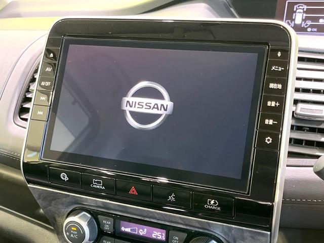 セレナ e-パワー ハイウェイスターV 禁煙車 後期 純正10型ナビ 全周囲カメラ フリップダウンモニター セーフティパックB 両側電動ドア ETC ドラレコ インテリジェントエマージェンシーブレーキ コーナーセンサー リヤオートエアコン(3枚目)
