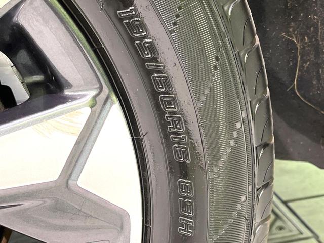 セレナ e-パワー ハイウェイスターV 禁煙車 後期 純正10型ナビ 全周囲カメラ フリップダウンモニター セーフティパックB 両側電動ドア ETC ドラレコ インテリジェントエマージェンシーブレーキ コーナーセンサー リヤオートエアコン(27枚目)