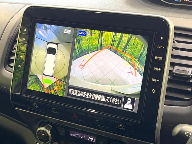 セレナ e-パワー ハイウェイスターV 禁煙車 後期 純正10型ナビ 全周囲カメラ フリップダウンモニター セーフティパックB 両側電動ドア ETC ドラレコ インテリジェントエマージェンシーブレーキ コーナーセンサー リヤオートエアコン(34枚目)