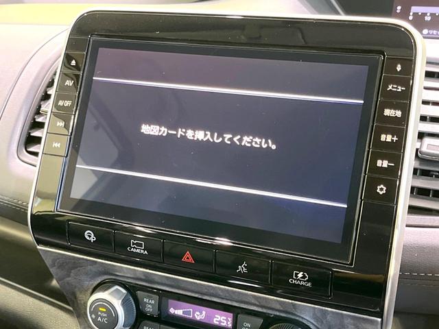セレナ e-パワー ハイウェイスターV 禁煙車 後期 純正10型ナビ 全周囲カメラ フリップダウンモニター セーフティパックB 両側電動ドア ETC ドラレコ インテリジェントエマージェンシーブレーキ コーナーセンサー リヤオートエアコン(35枚目)