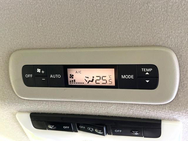 セレナ e-パワー ハイウェイスターV 禁煙車 後期 純正10型ナビ 全周囲カメラ フリップダウンモニター セーフティパックB 両側電動ドア ETC ドラレコ インテリジェントエマージェンシーブレーキ コーナーセンサー リヤオートエアコン(38枚目)