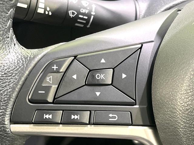 セレナ e-パワー ハイウェイスターV 禁煙車 後期 純正10型ナビ 全周囲カメラ フリップダウンモニター セーフティパックB 両側電動ドア ETC ドラレコ インテリジェントエマージェンシーブレーキ コーナーセンサー リヤオートエアコン(42枚目)