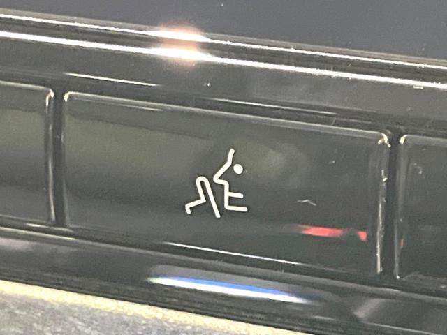 セレナ e-パワー ハイウェイスターV 禁煙車 後期 純正10型ナビ 全周囲カメラ フリップダウンモニター セーフティパックB 両側電動ドア ETC ドラレコ インテリジェントエマージェンシーブレーキ コーナーセンサー リヤオートエアコン(49枚目)