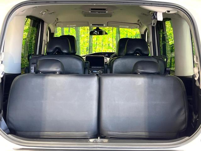 セレナ e-パワー ハイウェイスターV 禁煙車 後期 純正10型ナビ 全周囲カメラ フリップダウンモニター セーフティパックB 両側電動ドア ETC ドラレコ インテリジェントエマージェンシーブレーキ コーナーセンサー リヤオートエアコン(55枚目)