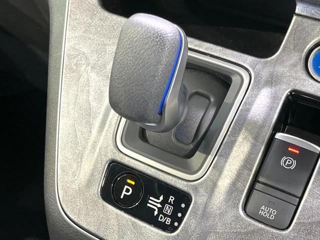 セレナ e-パワー ハイウェイスターV 禁煙車 後期 純正10型ナビ 全周囲カメラ フリップダウンモニター セーフティパックB 両側電動ドア ETC ドラレコ インテリジェントエマージェンシーブレーキ コーナーセンサー リヤオートエアコン(58枚目)