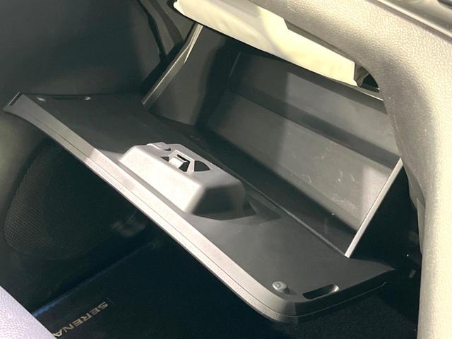 セレナ e-パワー ハイウェイスターV 禁煙車 後期 純正10型ナビ 全周囲カメラ フリップダウンモニター セーフティパックB 両側電動ドア ETC ドラレコ インテリジェントエマージェンシーブレーキ コーナーセンサー リヤオートエアコン(60枚目)