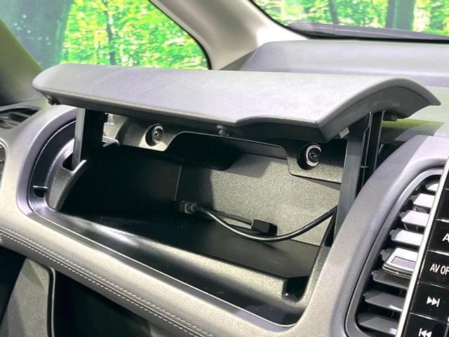 セレナ e-パワー ハイウェイスターV 禁煙車 後期 純正10型ナビ 全周囲カメラ フリップダウンモニター セーフティパックB 両側電動ドア ETC ドラレコ インテリジェントエマージェンシーブレーキ コーナーセンサー リヤオートエアコン(61枚目)