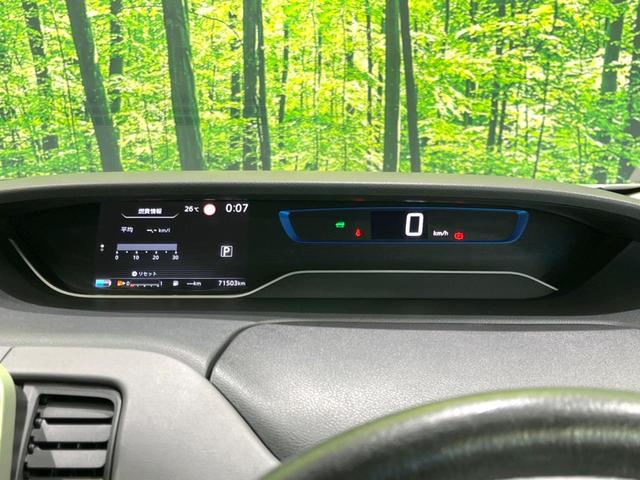 セレナ e-パワー ハイウェイスターV 禁煙車 後期 純正10型ナビ 全周囲カメラ フリップダウンモニター セーフティパックB 両側電動ドア ETC ドラレコ インテリジェントエマージェンシーブレーキ コーナーセンサー リヤオートエアコン(68枚目)