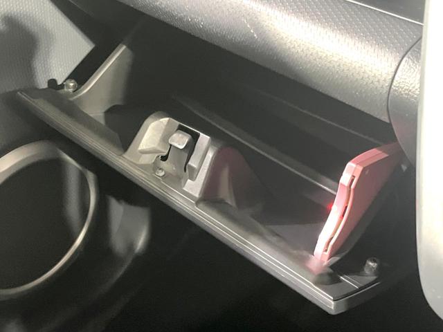 ハスラー Ｇ　禁煙車　ＳＤナビ　バックカメラ　ＥＴＣ　レーダーブレーキサポート　ＨＩＤヘッドライト　オートエアコン　アイドリングストップ　シートヒーター　スマートキー　オートライト　Ｂｌｕｅｔｏｏｔｈ（46枚目）