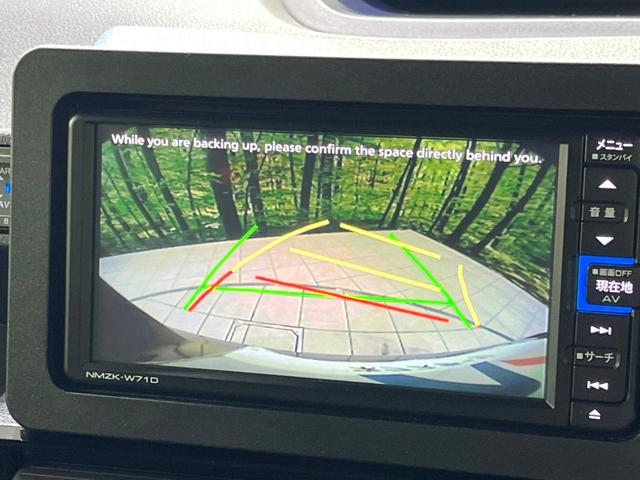 タント カスタムＸスタイルセレクション　禁煙車　純正ナビ　両側電動ドア　ドラレコ　バックカメラ　シートヒーター　スマートアシスト　コーナーセンサー　ステアリングスイッチ　オートエアコン　Ｂｌｕｅｔｏｏｔｈ接続　リアサンシェード（5枚目）